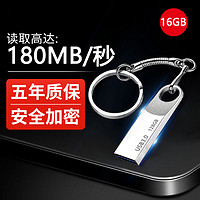 康芊 高速u盘128G手机电脑两用64G大容量type-c学生办公金属U盘3.0备份