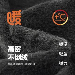 【国风新中式】秋冬装儿童裤子女童加绒卫裤保暖拜年服