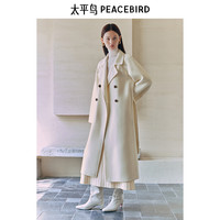 太平鸟大师甄绒系列西西里浴袍羊绒大衣女双面毛呢白色赫本风