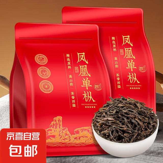 MINGJIE 茗杰 凤凰单枞 乌龙茶 一级 125g