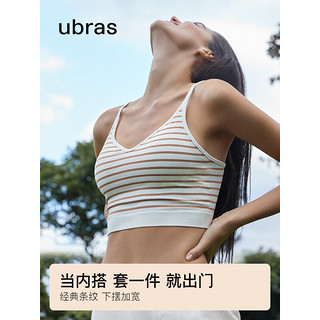 Ubras 23年无尺码条纹无缝细肩带背心文胸内衣女吊带背心女可外穿 绿条/白底 均码