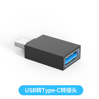 others 其他 USB转网线接口网口转换器rj45千兆有线网卡typec转电脑网线转接器拓展坞适用于华为苹果mac笔记本switch网络