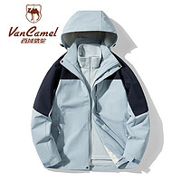 VANCAMEL 西域骆驼 三合一防风冲锋衣男女加厚保暖可拆卸登山服小个子滑雪服运动外套 KY09S以太兰/深蓝-女 L