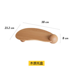 Moreover 原创设计北欧实木面包木质香薰托盘轻奢香水摆件