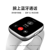 88VIP：Xiaomi 小米 Redmi Watch3 青春版 暮云灰红米智能手表