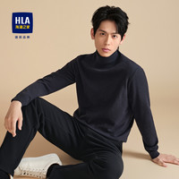 HLA/海澜之家可翻高领长袖针织衫冬季修身黑色套头休闲打底上衣男 深灰D1 175/92A
