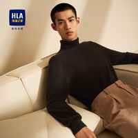 HLA/海澜之家可翻高领长袖针织衫冬季修身黑色套头休闲打底上衣男 深棕D3 165/84A