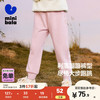迷你巴拉 MINI BALA 巴拉男童女童加绒裤子秋冬2024加厚加绒保暖舒适长裤