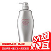 SHISEIDO 资生堂 芯护理道头皮生机洗发露1L