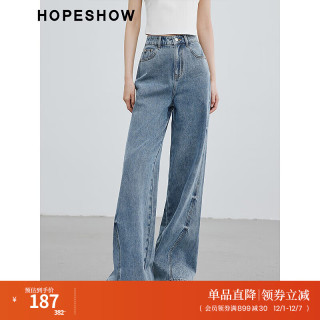 红袖做旧水洗牛仔裤春秋季2024女装显高显瘦垂感百搭宽松阔腿裤 牛仔蓝071 L