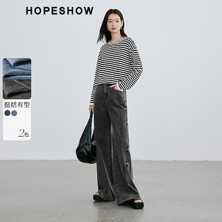 红袖做旧水洗牛仔裤春秋季2024女装显高显瘦垂感百搭宽松阔腿裤 牛仔蓝071 L