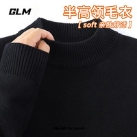 GM毛衣男秋冬季保暖上衣潮牌ins宽松半高领青少年内穿打底针织衫男