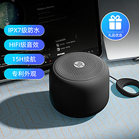 HP 惠普 音响蓝牙音箱高音质家用迷你无线音响低音炮音乐户外播放器