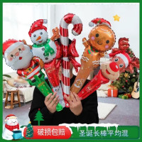 圣诞棒子 5个 赠打气筒一个