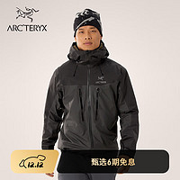 ARC'TERYX 始祖鸟 ALPHA JACKET 男子冲锋衣