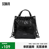 Semir 森马 包包双肩包女5202024小香风精致手提包时尚质感女包 黑色90001 均码