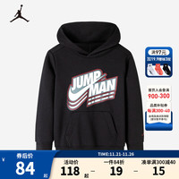 Nike Air Jordan 耐克大小童婴童装男女童加绒卫衣春季新款儿童卫衣连帽套头长袖上衣
