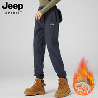 JEEP SPIRIT休闲裤男女同款春秋季潮牌美式户外工装裤休闲运动长裤三防冲锋裤 石墨灰加绒 L (110-130)