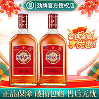 劲牌 中国劲酒  养生酒 35度 520mL 2瓶