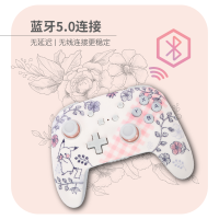 PowerA WLC001 无线游戏手柄 皮卡丘花园