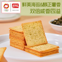 PLUS会员:盼盼 海苔味薄脆饼干 600g(约43包)