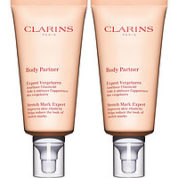 CLARINS 娇韵诗 抚纹身体霜175ml*2润肤霜紧致淡纹保湿身体乳滋润