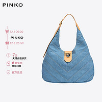 PINKO 品高 2024女士丹宁牛仔手提单肩腋下包 EC6Q