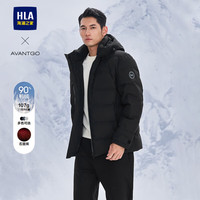 HLA海澜之家羽绒服男24轻商务经典系列石墨烯外套男冬季