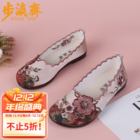 步瀛斋 鞋平底一脚蹬老北京布鞋女绣花鞋 红色 39