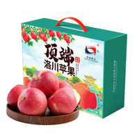 顶端果业陕西延安洛川苹果新鲜时令水果嘎啦苹果礼盒2024年新果