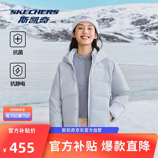 移动端、京东百亿补贴：SKECHERS 斯凯奇 女款冬季保暖时尚潮流百搭梭织短款羽绒服外套P424W058