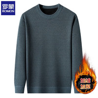 罗蒙（ROMON）仿雪貂绒毛衣男加绒冬季保暖一体绒套头男士圆领针织打底毛衫 湖蓝色 L