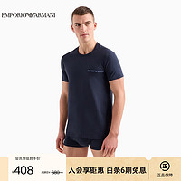 EMPORIO ARMANI 24春季EAU男装经典徽标打底T恤(2件) XL 10410白色藏青色