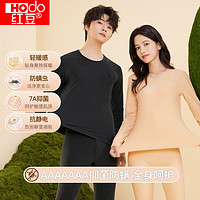 百亿补贴：Hodo 红豆 24新品升级长袖男女磨毛圆领贴身舒适