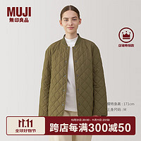 无印良品（MUJI）女式 可水洗 绗缝夹克 女外套长袖秋季款女装菱格棉服BD0YTA4A 卡其色 L(165/88A)