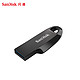 SanDisk 闪迪 128GB USB3.2 U盘 CZ550黑色 安全加密 数据恢复