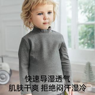 2024秋冬装男童女童纯色长袖T恤上衣圆领套头保暖上衣