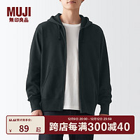 无印良品（MUJI） 男式 紧密织毛圈 拉链连帽衫 卫衣外套 男士 潮流 ABI10A2A 黑色 XXL 185/112A