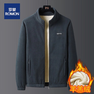 罗蒙(ROMON)冬季外套男夹克防寒保暖摇粒绒加绒加厚时尚休闲外套 深蓝色 加绒 2XL