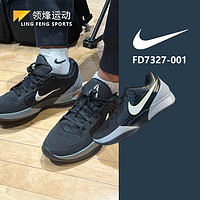 百亿补贴：NIKE 耐克 JA2 男款篮球鞋 FD7327-001