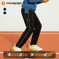 moodytiger【网球系列】男童运动裤24秋季新款撞色拼接透气户外长裤