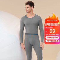 舒雅(SCHIESSER)男士舒美棉3A抗菌长袖长裤保暖秋衣秋裤套装E5/23918W E5/23923W【圆领】深灰 XXXL【100-110公斤】