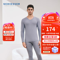 舒雅(SCHIESSER)男士V领50S莫代尔柔软轻打底长袖长裤保暖秋衣秋裤套装E5/24096W 中灰 XL【80-90公斤】
