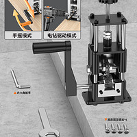 Komax 科麦斯 剥线机铜家用小型废旧电线自动剥线皮神器电缆铜线手动拨线剥皮机