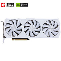 移动端、京东百亿补贴：GAINWARD 耕升 RTX 4070 Ti SUPER 踏雪 OC