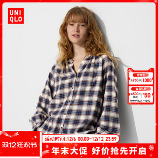 Uniqlo 优衣库 女装柔软法兰绒格纹抽褶衬衫 UQ473144