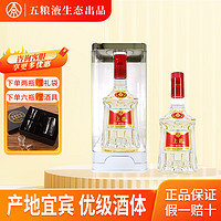 WULIANGYE 五粮液 优级酒 52度 500mL 水晶瓶