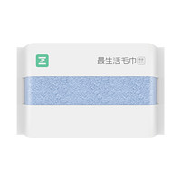 Z towel 最生活 轻柔系列 32*70cm蓝色