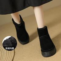 【牛反绒】女靴秋冬2024加绒时尚百搭短靴磨砂厚底雪地靴