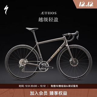 SPECIALIZED 闪电 S-WORKS AETHOS RED AXS 碳纤维轻量公路自行车 10104277461491